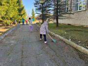 IMG-20250405-WA0013