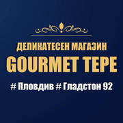 Gourmet Tepe