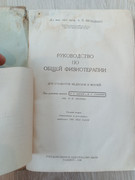 1000004425