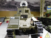 Советский легкий танк Т-18, Музей отечественной военной истории, Падиково DSCN6594