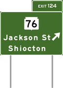 I-41-SB-124