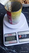 IMG-20250730-152533