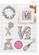 Cross-Stitch-Favourites-2021-Spring-53