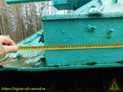 DSCN5138