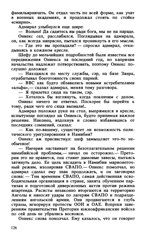p0128