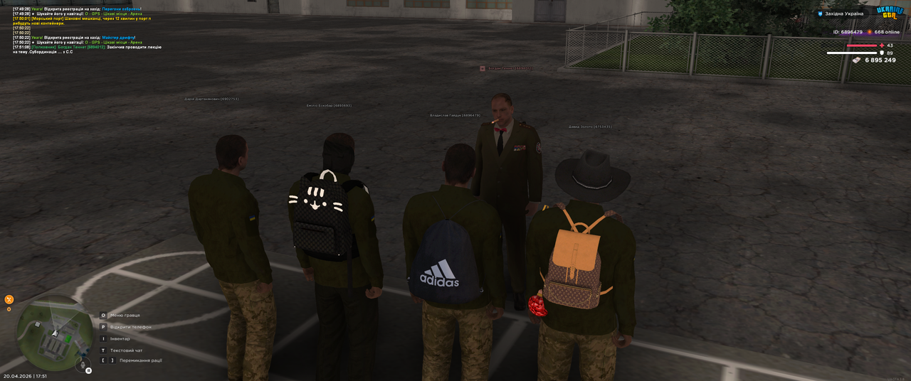 Grand Theft Auto San Andreas Screenshot 2026 04 20 17 51 09 81