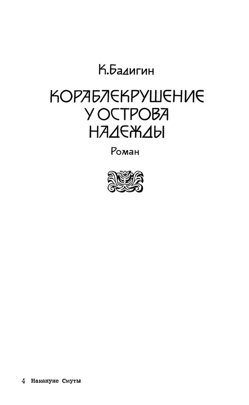 p0052