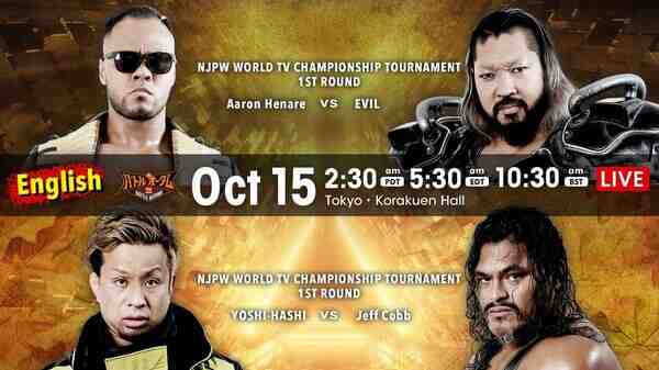  Watch NJPW 