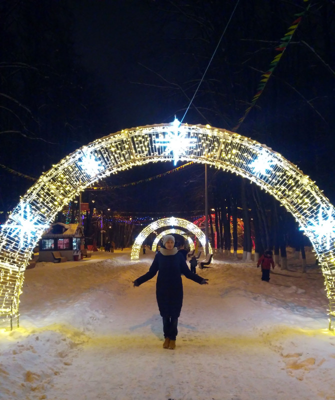 Королёв вечерний. 