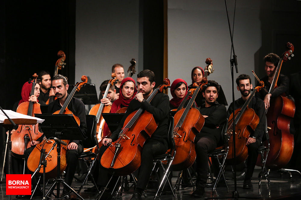 Konserte Alireza Eftekhari ba Orkestre Melli - 01 (26.04.1398)
