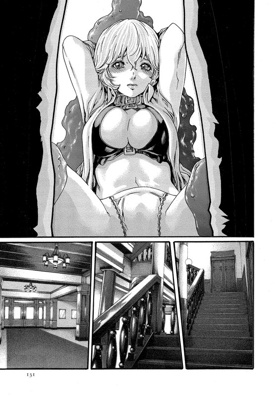 Kisei Juui SuzuneVol10-16