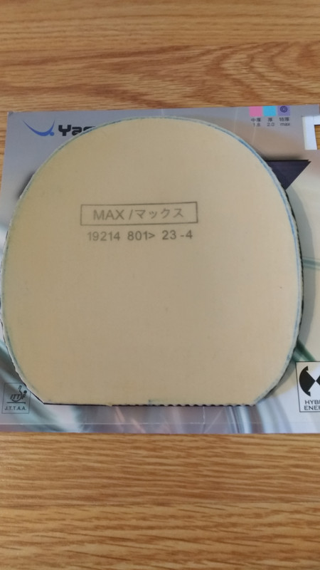 P_20180810_161057_vHDR_On