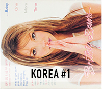 Korea-1