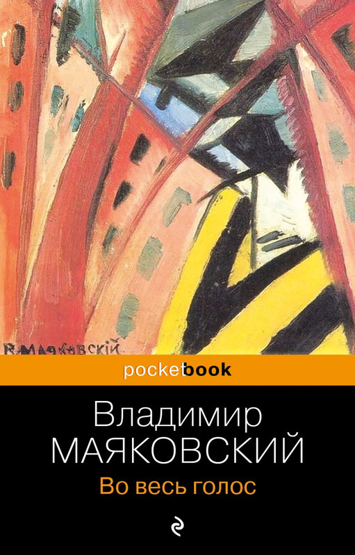 cover1-w820