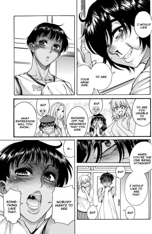 Boku Dake Shitteru Ichinomiya-sanChap13-3