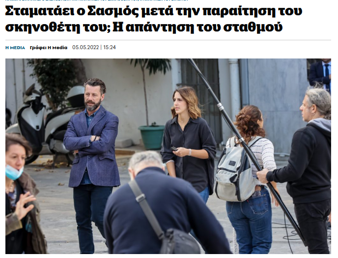Εικόνα