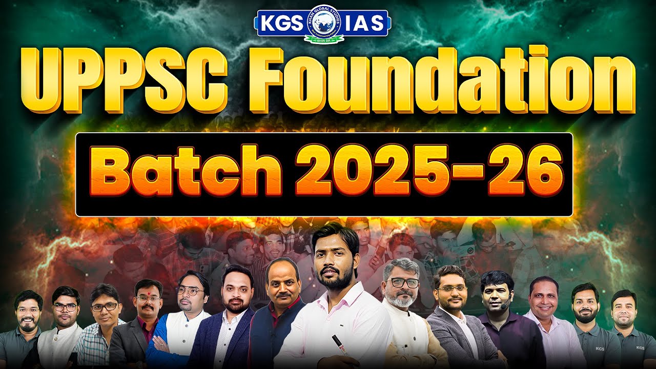 Khan Sir UPSC Batch