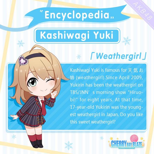 Kashiwagi Yuki Yukirin Page 710 Stage48