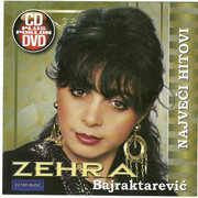 Zehra Bajraktarevic - Diskografija Scan0001