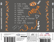 [Slika: R-6589041-1598629382-2413.jpg]