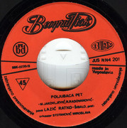 [Slika: strana-b.jpg]