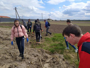 зображення_viber_2021-04-23_21-28-10