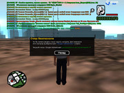 IMG 20251209 212459 700