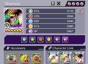 Screenshot-2026-01-14-173807
