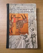 Зображення