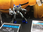 21-Studio-Series-Dropkick-At-Tokyo-Comic-Con