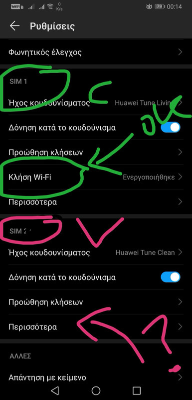 Screenshot-20191018-001702.jpg