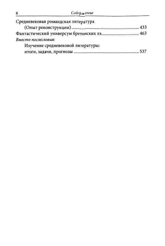 p0005