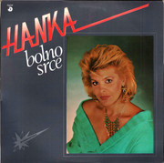 Hanka Paldum - Diskografija 1986-Hanka-Paldum-omot1