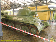 DSCN5473