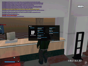 mta-screen_2021-01-26_10-48-40