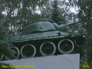 IMG-7166