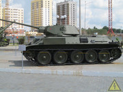 Советский средний танк Т-34-57, Музей военной техники, Верхняя Пышма IMG-3705