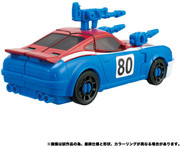 Earthrise-Smokescreen-07