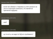 photo 2025 10 27 14 14 26