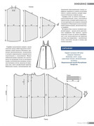 Atelye-2016-07-59