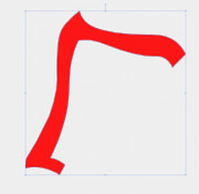 [Image: 39373-EBF-6623-4-A24-B2-F3-77-D591-D585-D4.jpg]