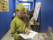 IMG-5213