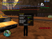 Grand Theft Auto  San Andreas Screenshot 2022.07.13 - 22.55.43.34