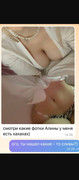 Screenshot-2025-06-01-05-46-32-048-com-miui-gallery.jpg