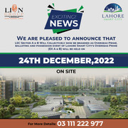 We Are Pleased To Announce That