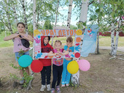 IMG-20250601-WA0074