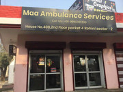 ma ambulance services