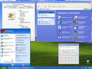 [Изображение: 960px-Windows-XP-SP3.png]