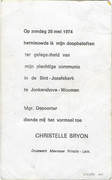 Bryon-Christelle-PC