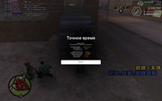 screenshot-2026-06-23-22-13-11-965
